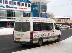 297 КБ