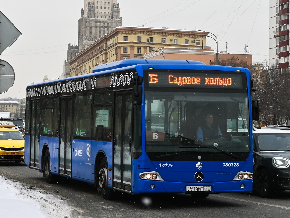 Moscow, Mercedes-Benz Conecto II # 080328