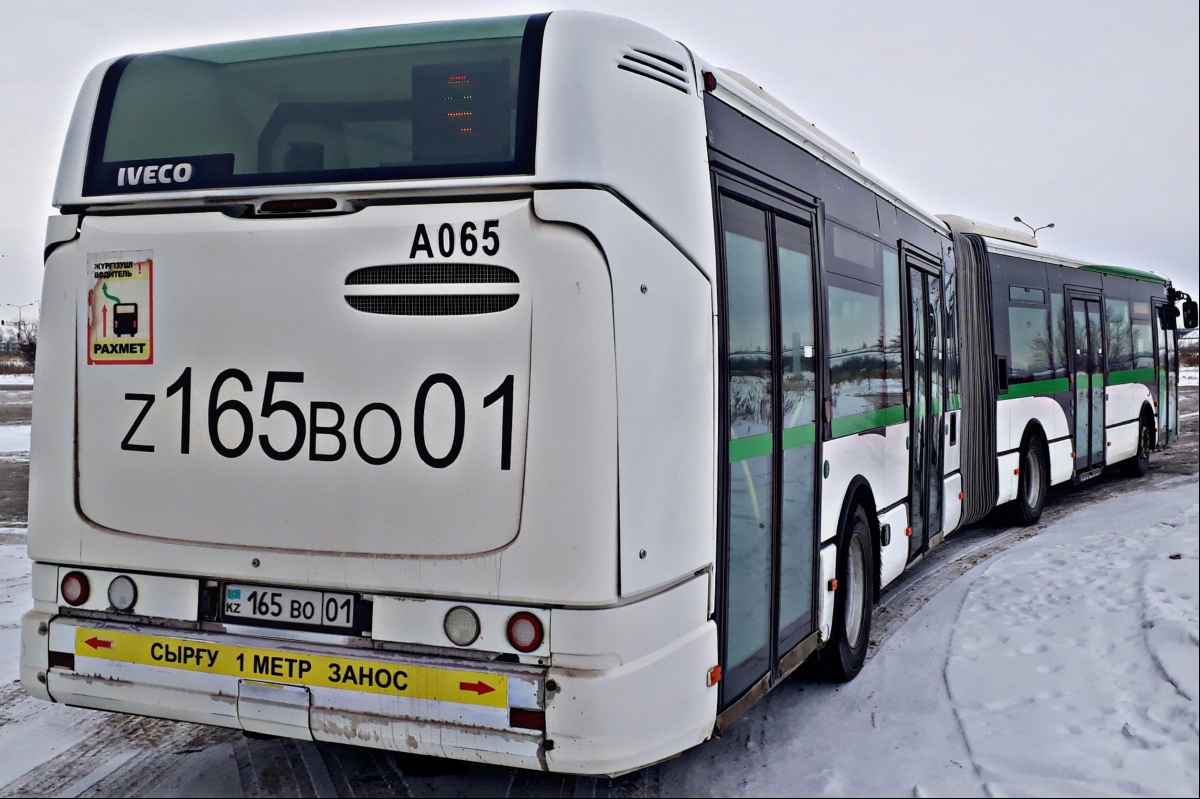 Астана, Irisbus Citelis 18M № A065