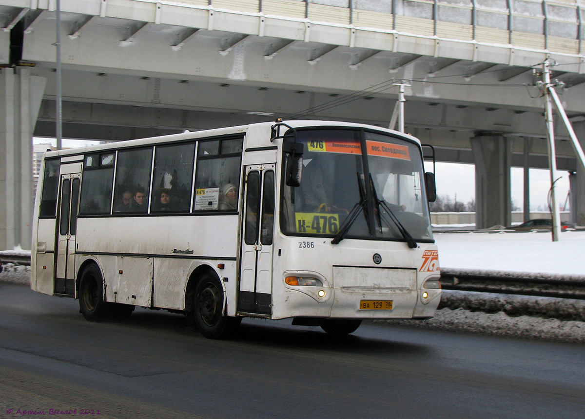 Sankt Petersburg, KAvZ-4235-03 Nr 2386