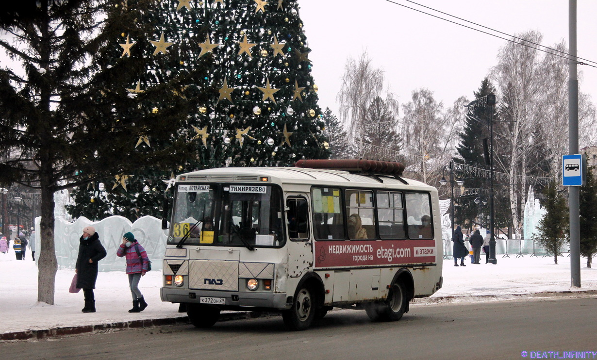 Томская область, ПАЗ-32054 № К 372 ОН 29