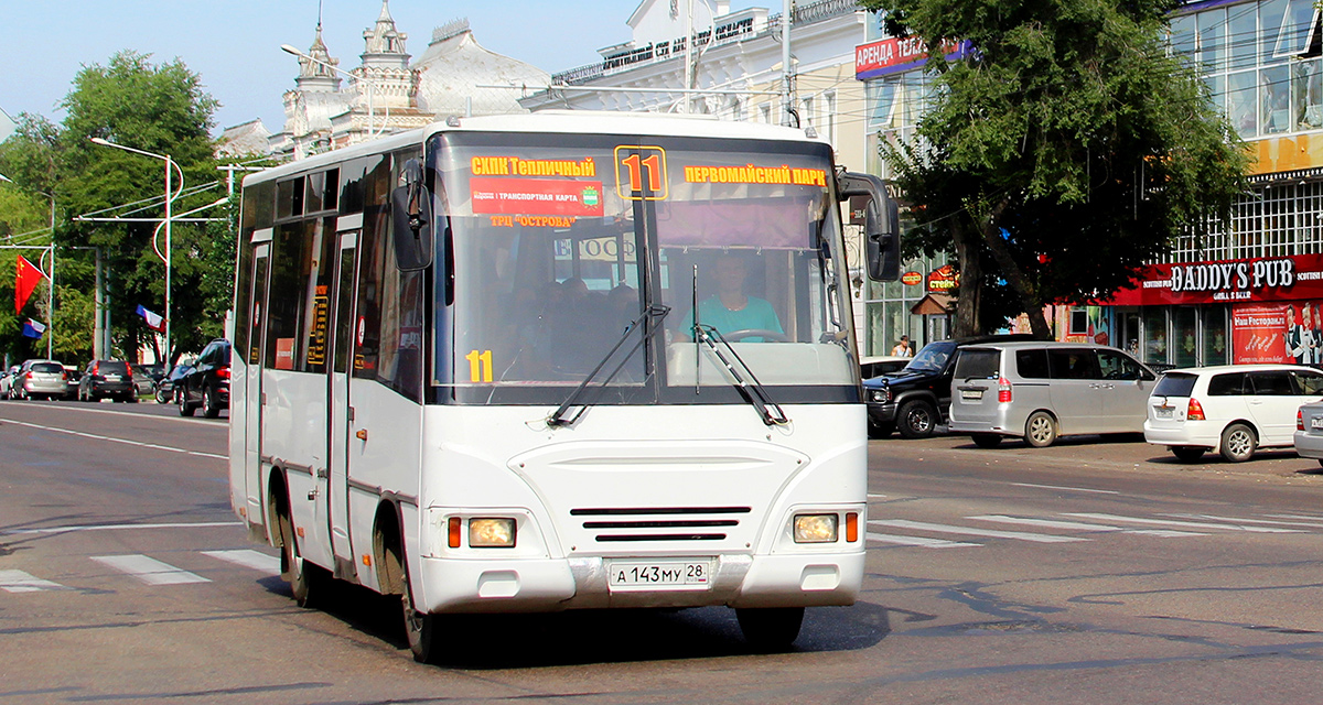 Амурская область, МАРЗ-4251 № А 143 МУ 28