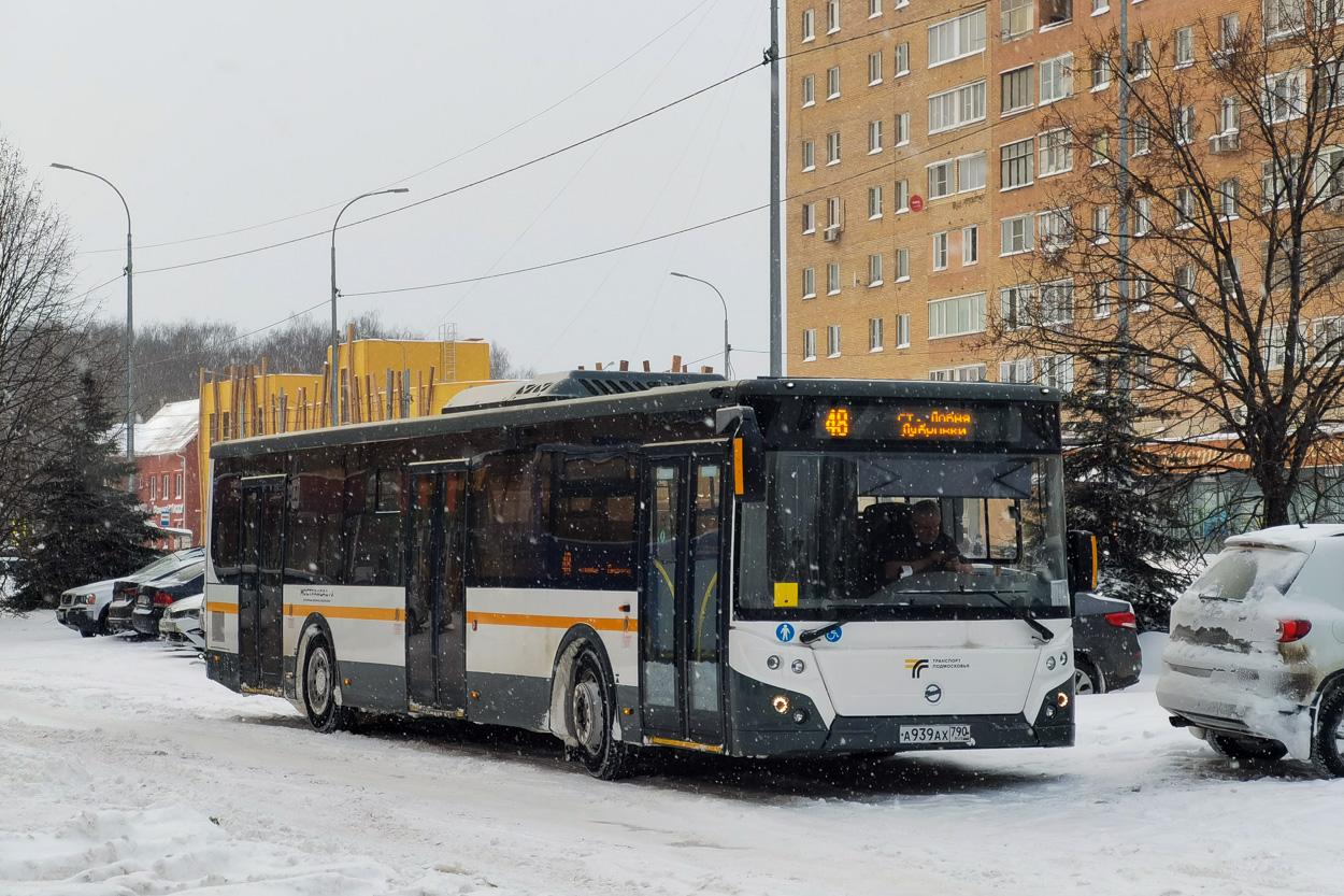 Московская область, ЛиАЗ-5292.65 № 092038