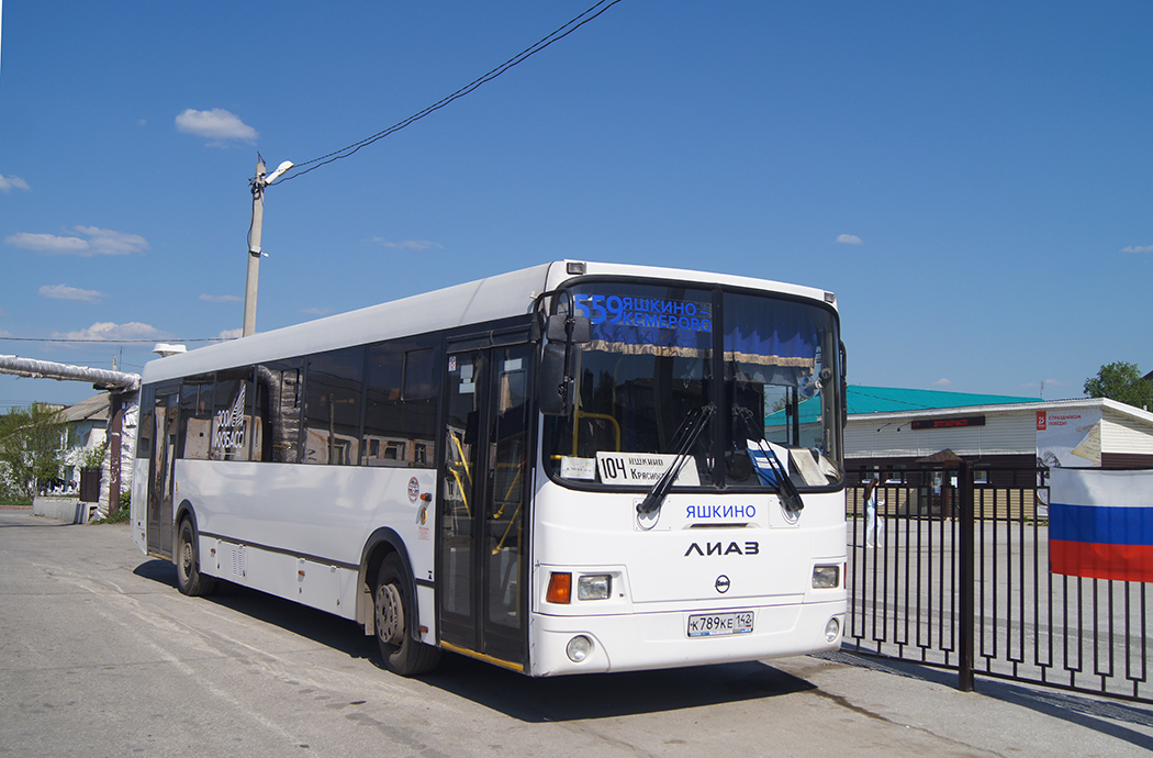 Кемеровская область - Кузбасс, ЛиАЗ-5256.65 № 35