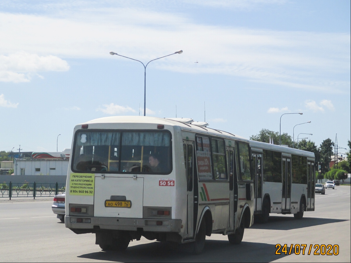 Кемеровская область - Кузбасс, ПАЗ-32054 № 209