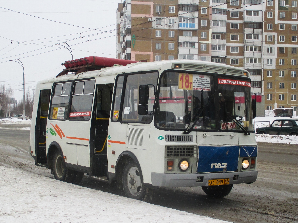 Кемеровская область - Кузбасс, ПАЗ-32054 № 265