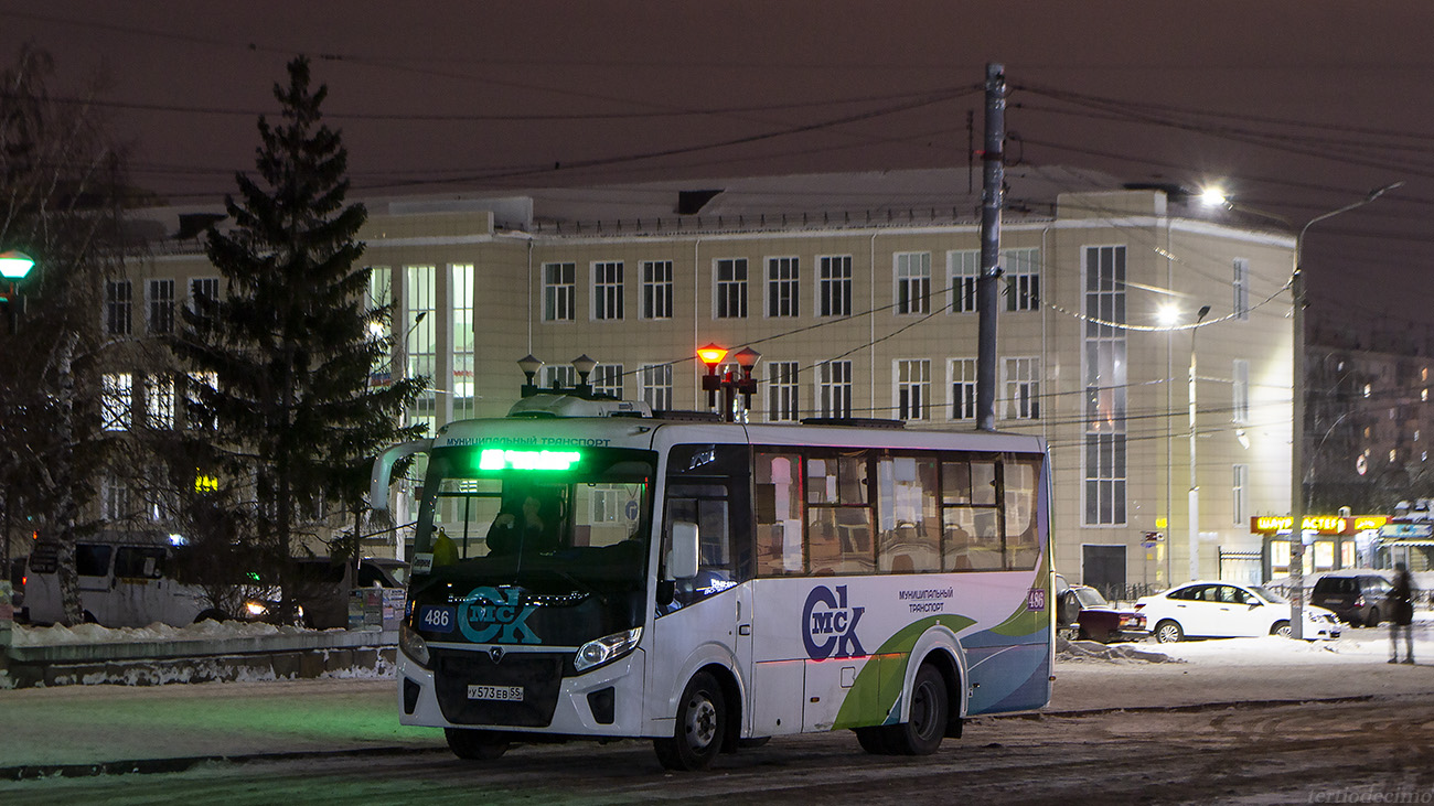 Omsk region, PAZ-320435-04 "Vector Next" № 486