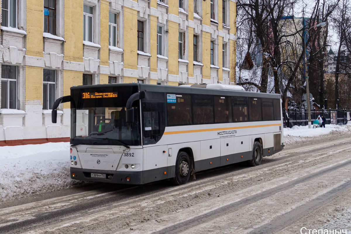 Московская область, ЛиАЗ-5250 № 3892