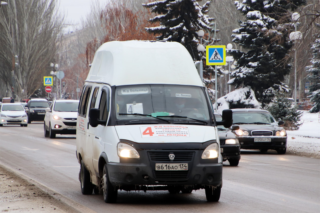 Волгоградская область, Луидор-225000 (ГАЗ-322133) № В 616 АО 134