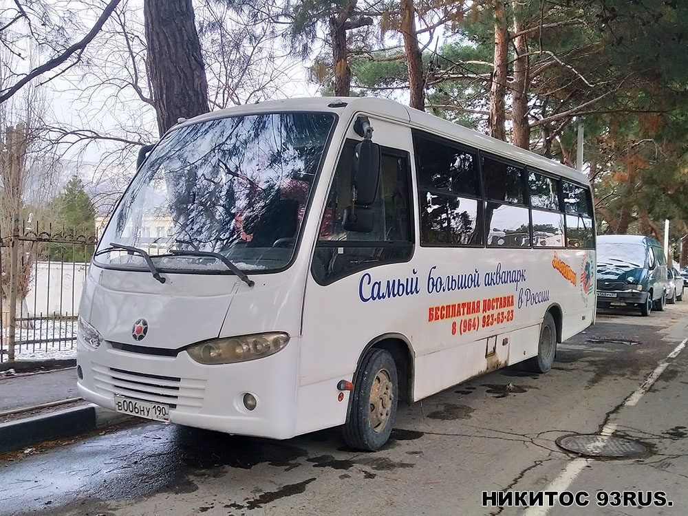 Краснодарский край, Real № В 006 НУ 190