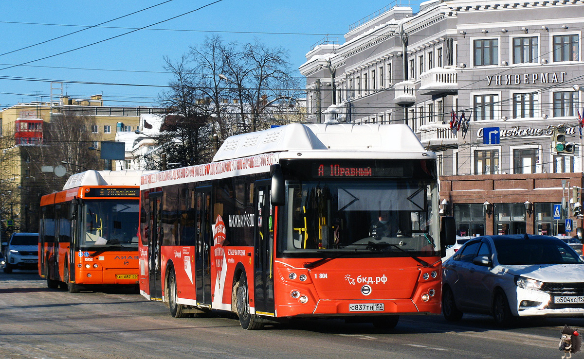 Нижегородская область, ЛиАЗ-5292.67 (CNG) № 15804