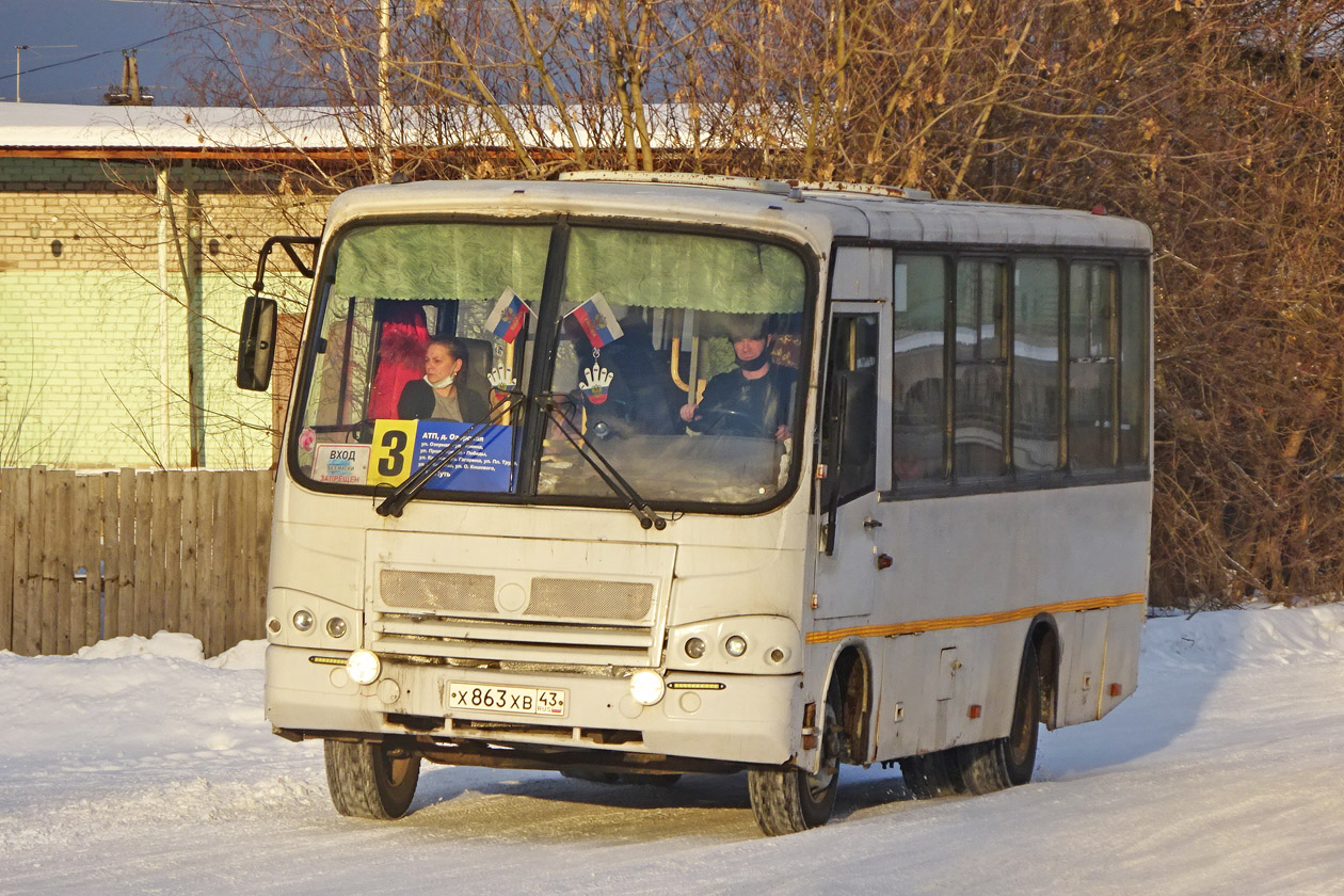 Кировская область, ПАЗ-320402-03 № Х 863 ХВ 43