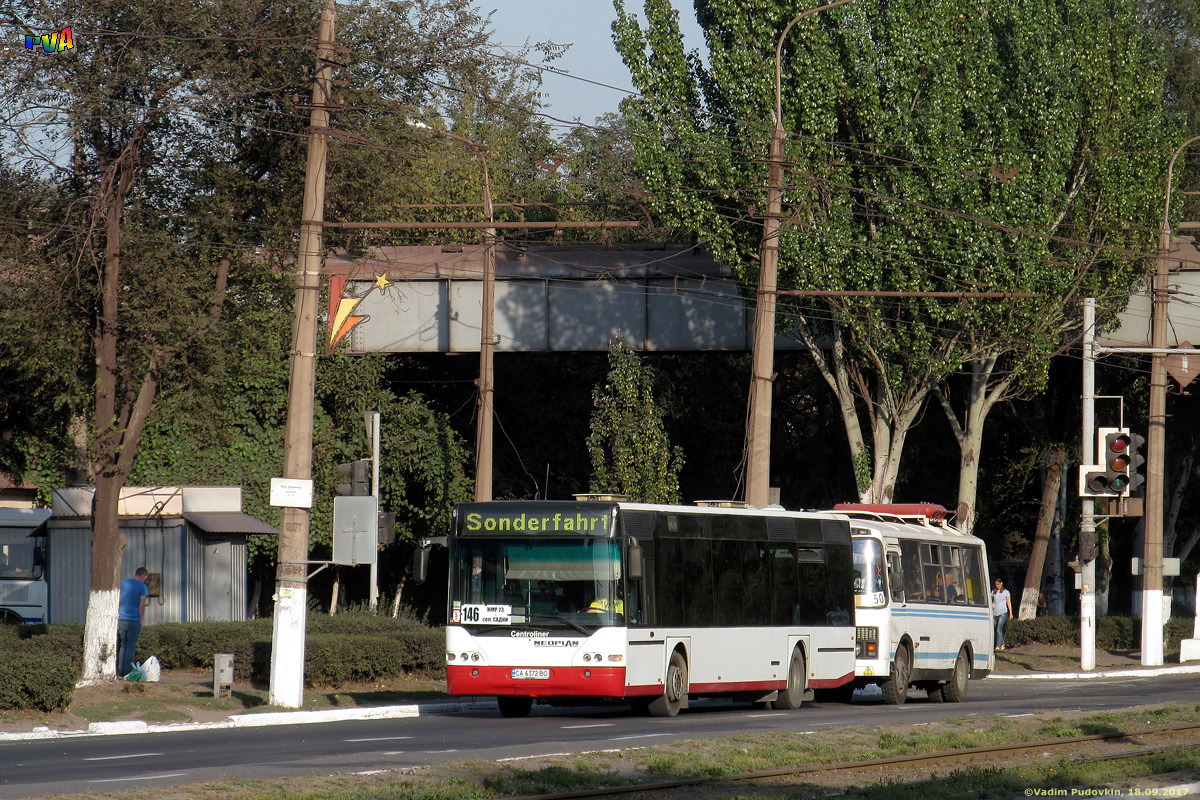 Донецкая область, Neoplan N4416 Centroliner № CA 6372 BO