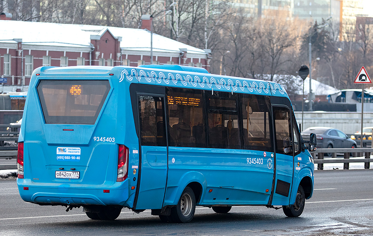 Москва, Нижегородец-VSN700 (IVECO) № 9345403