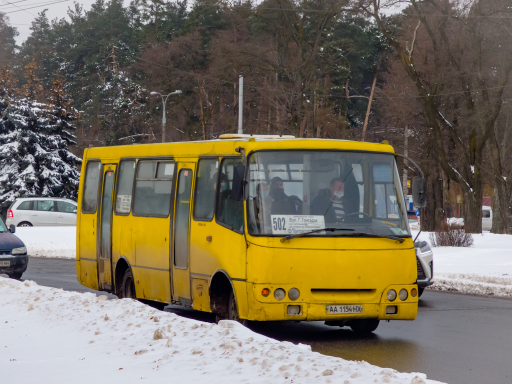 Kyiv, Bogdan A09201 # 9819