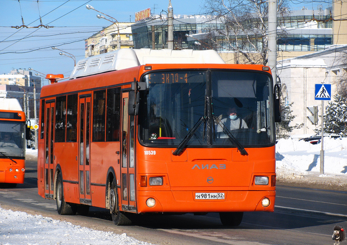 Нижегородская область, ЛиАЗ-5256.57 № 10539