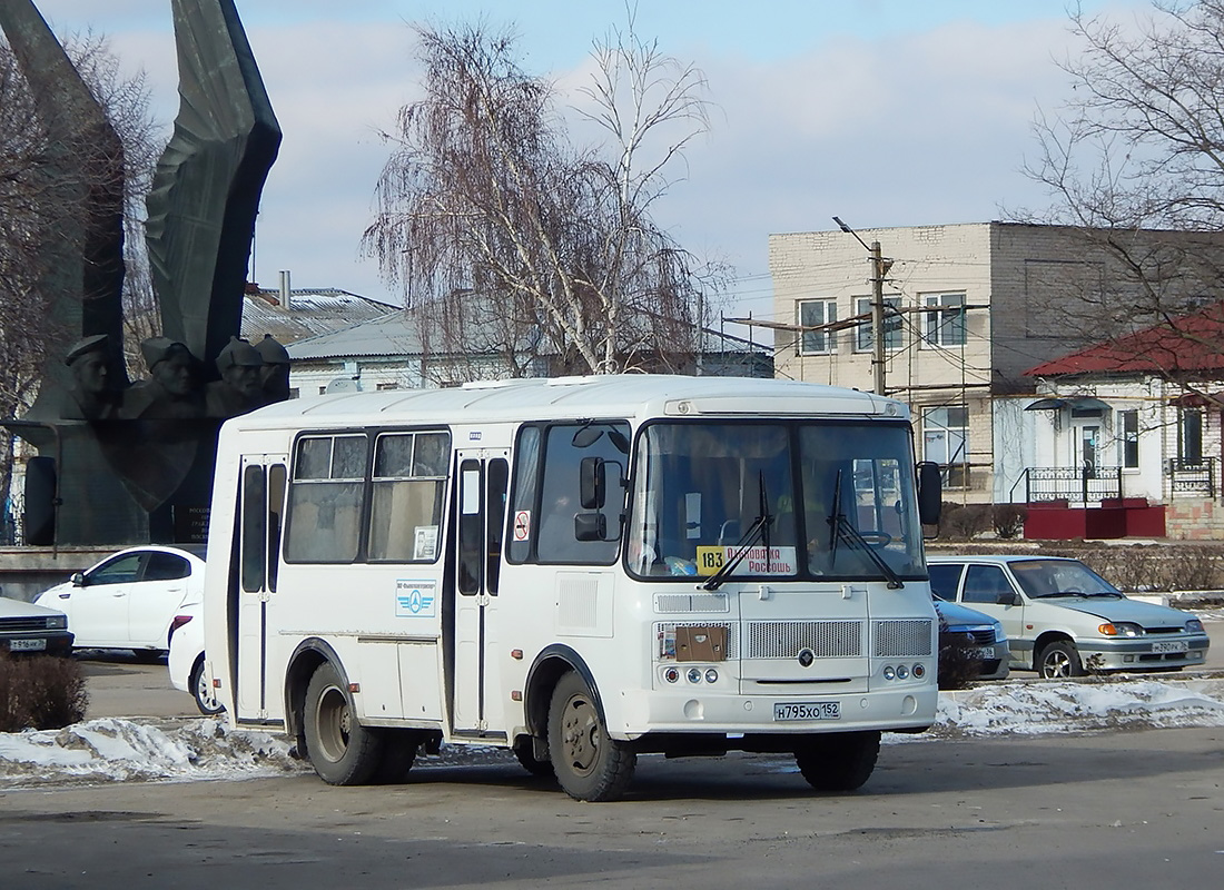 Воронежская область, ПАЗ-32054 № Н 795 ХО 152