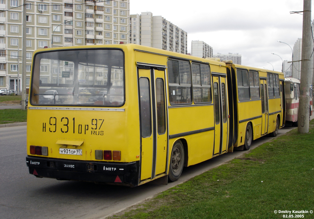 Москва, Ikarus 280.48 № Н 931 ОР 97