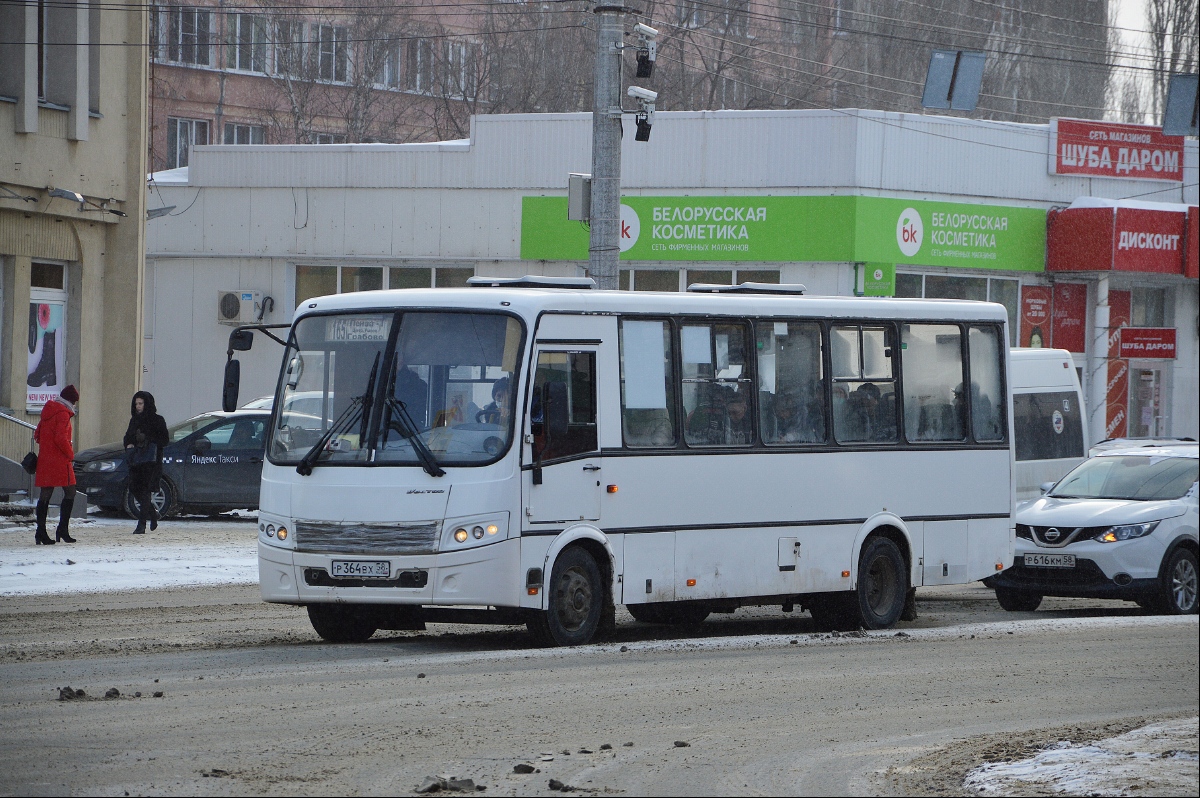 Пензенская область, ПАЗ-320412-04 "Вектор" № Р 364 ВХ 58