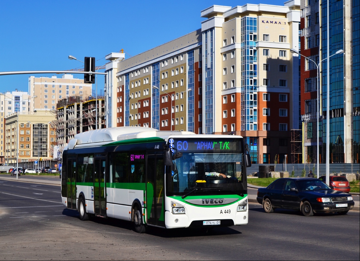 Астана, IVECO Urbanway 12M Hybrid (СарыаркаАвтоПром) № A449