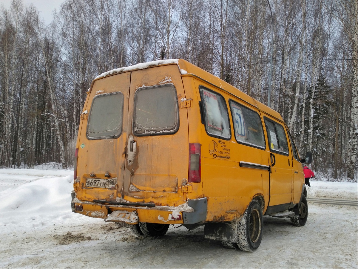 Свердловская область, ГАЗ-322132 (XTH, X96) № А 697 ТН 196