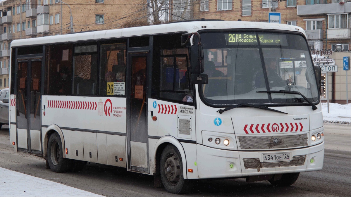 Красноярский край, ПАЗ-320414-04 "Вектор" (1-2) № А 341 ОЕ 124