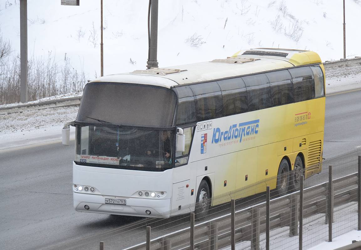 Ростовская область, Neoplan PA2 N1116/3HC Cityliner HC № Х 572 ТО 161