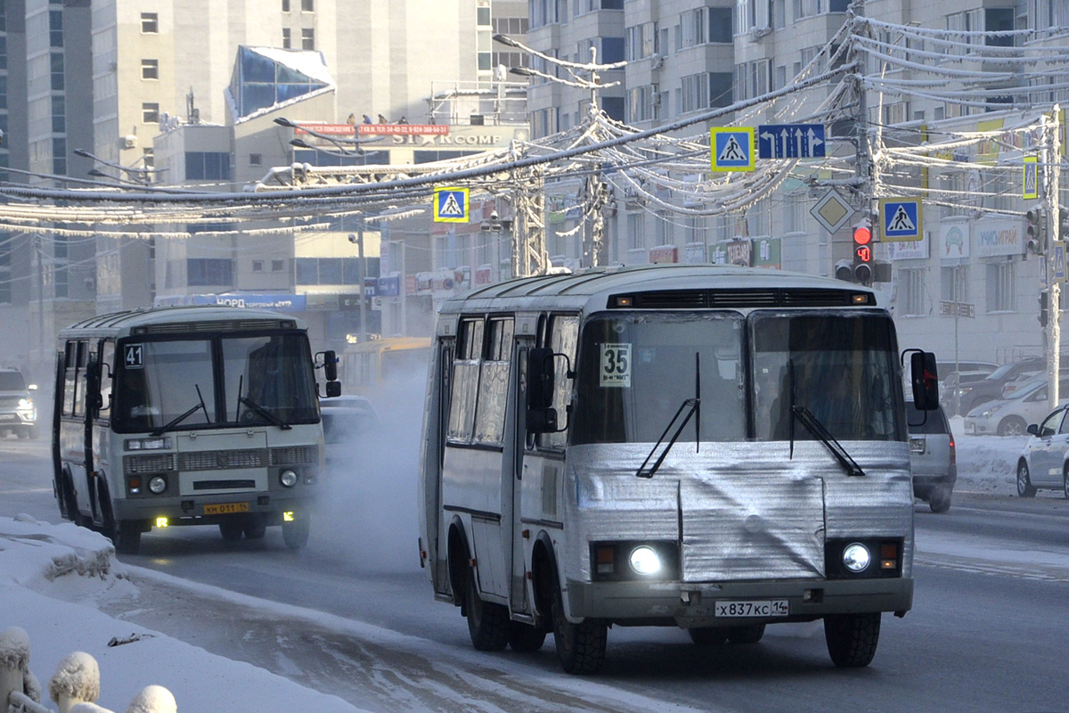 Саха (Якутия), ПАЗ-32054 № КМ 011 14; Саха (Якутия), ПАЗ-32054 № Х 837 КС 14