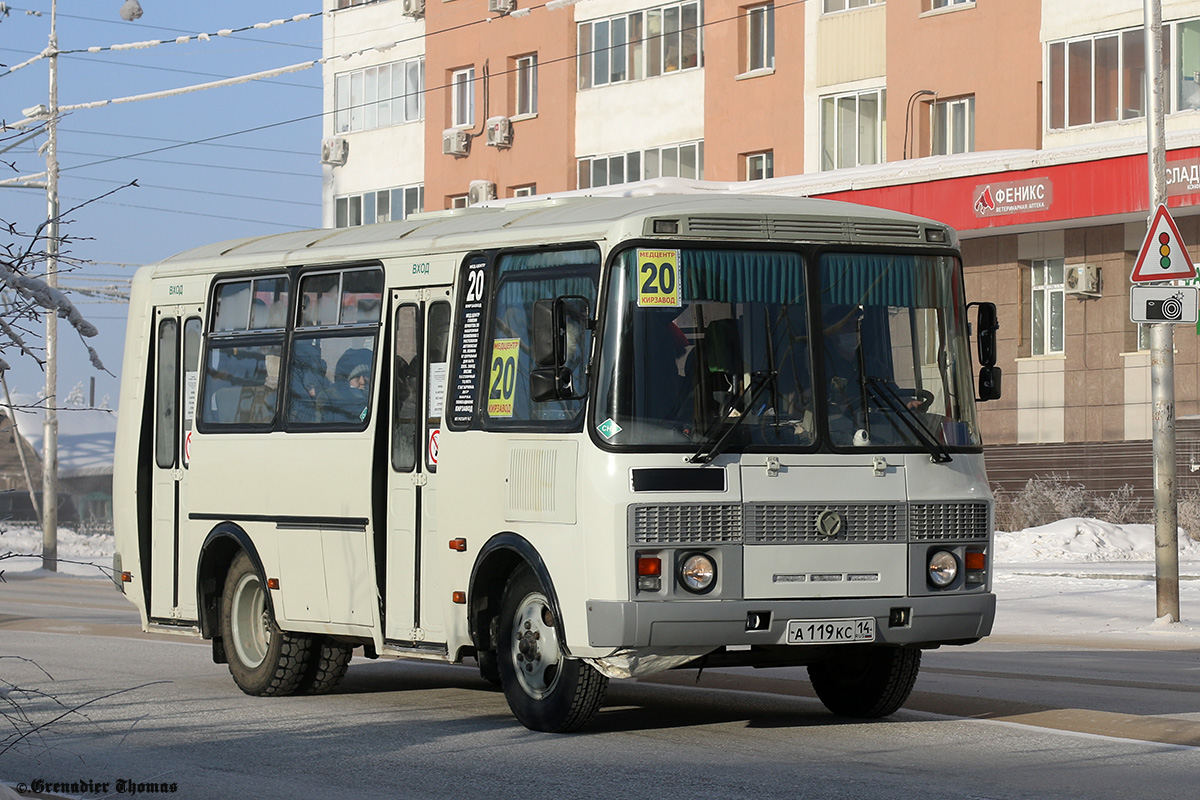 Саха (Якутия), ПАЗ-32054 № А 119 КС 14