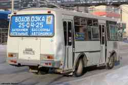 408 КБ