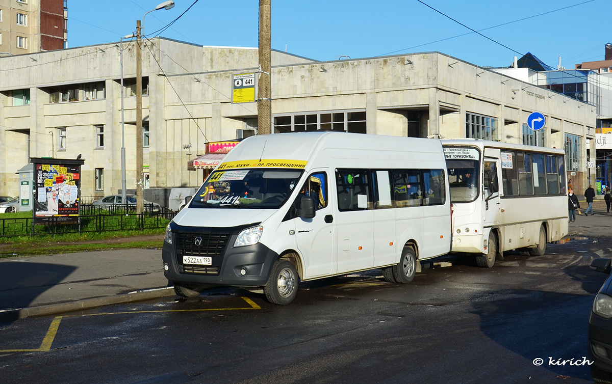Leningrad region, GAZ-A65R52 Next № К 522 АА 198