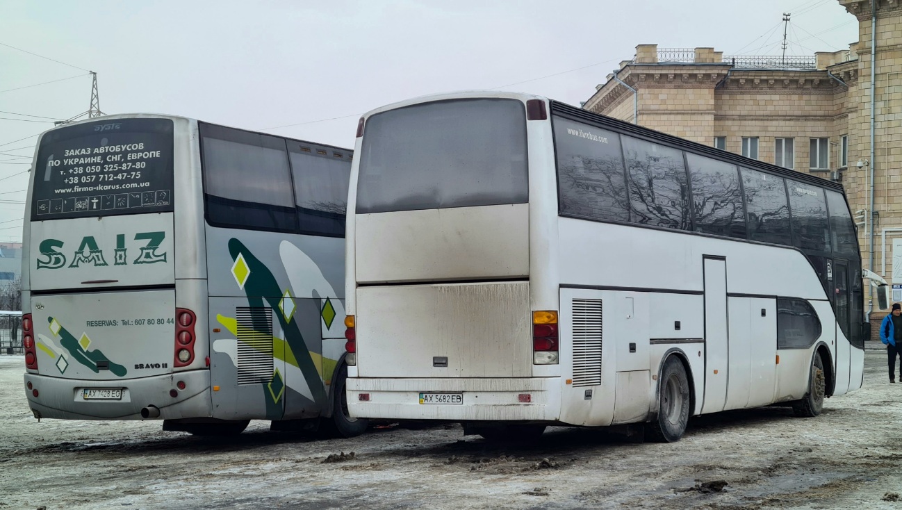 Харьковская область, Ayats Bravo I № AX 5682 EB; Харьковская область, Ayats Bravo II № AX 7428 EC