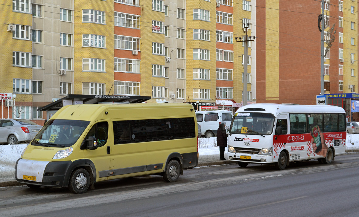 Тюменская область, Нижегородец-2227SK (Peugeot Boxer) № АА 260 72; Тюменская область, Hyundai County Kuzbass № АК 872 72