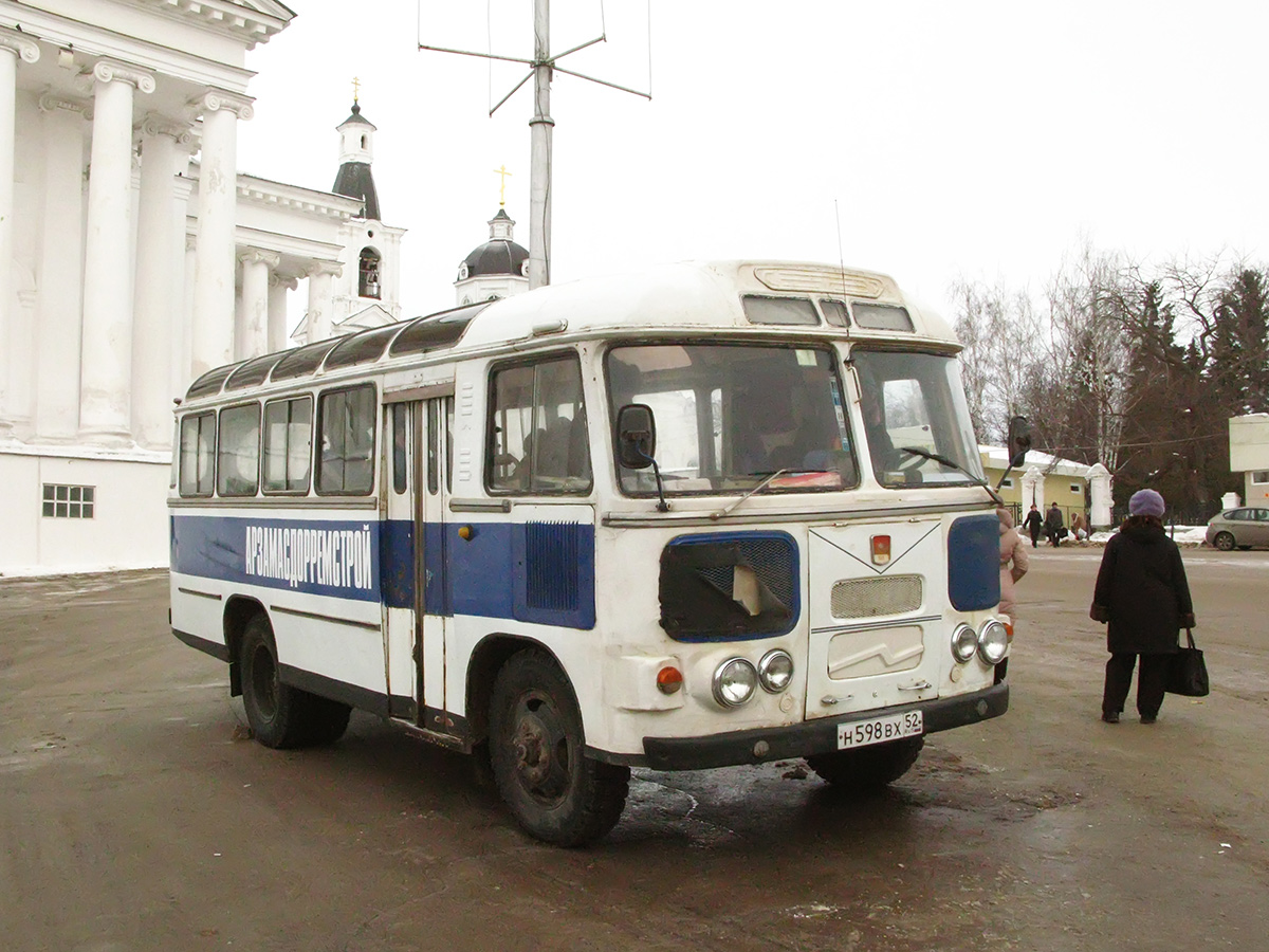 Нижегородская область, ПАЗ-672М № Н 598 ВХ 52