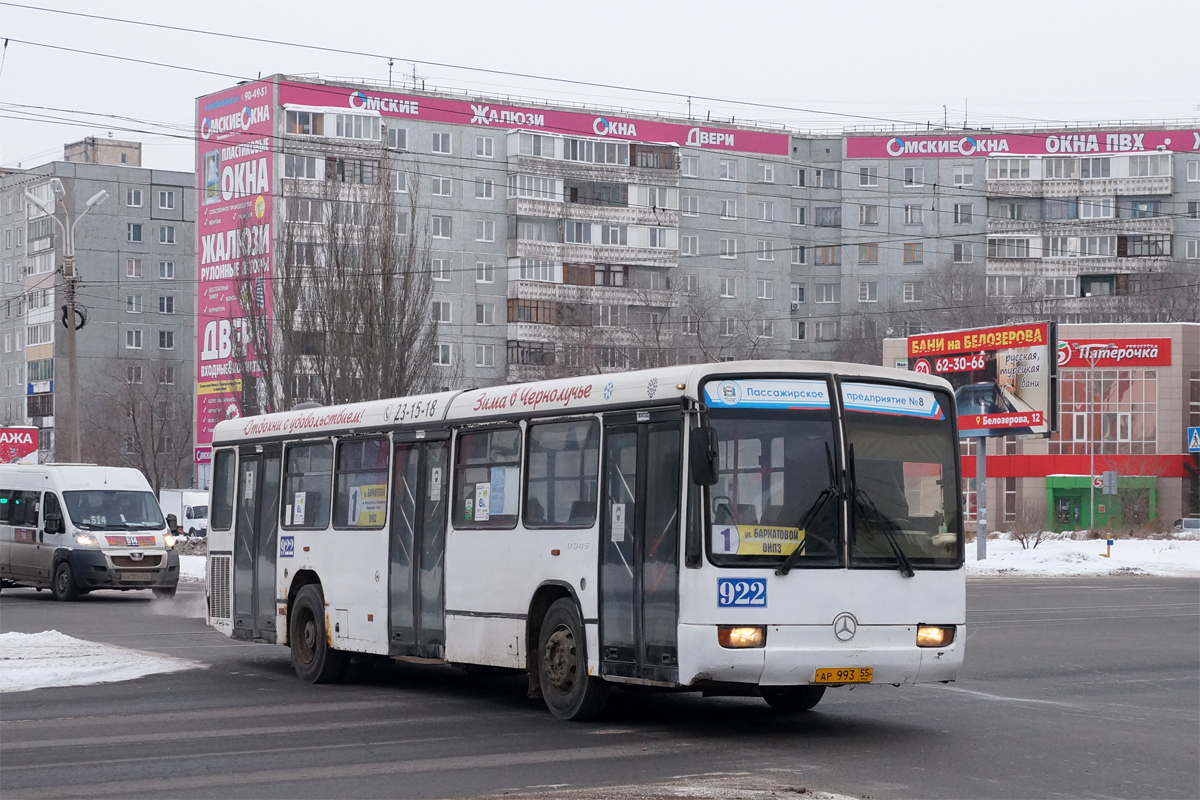 Омская область, Mercedes-Benz O345 № 922