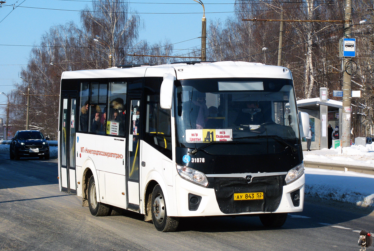 Нижегородская область, ПАЗ-320435-04 "Vector Next" № 31078