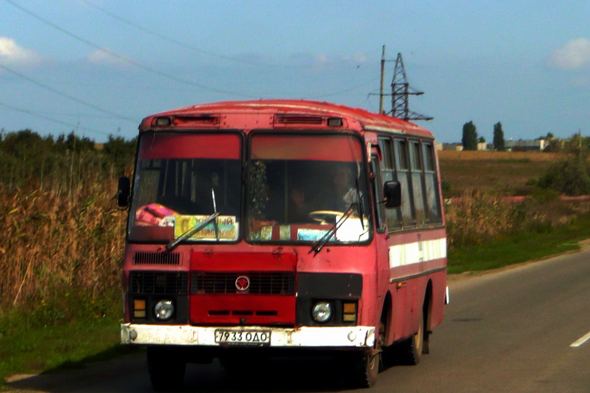 Одесская область, ПАЗ-3205 (00) № 1723