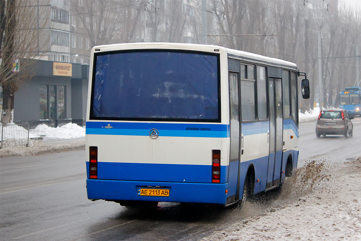 Днепропетровская область, Эталон А081.10 "Василёк" № AE 2113 AB