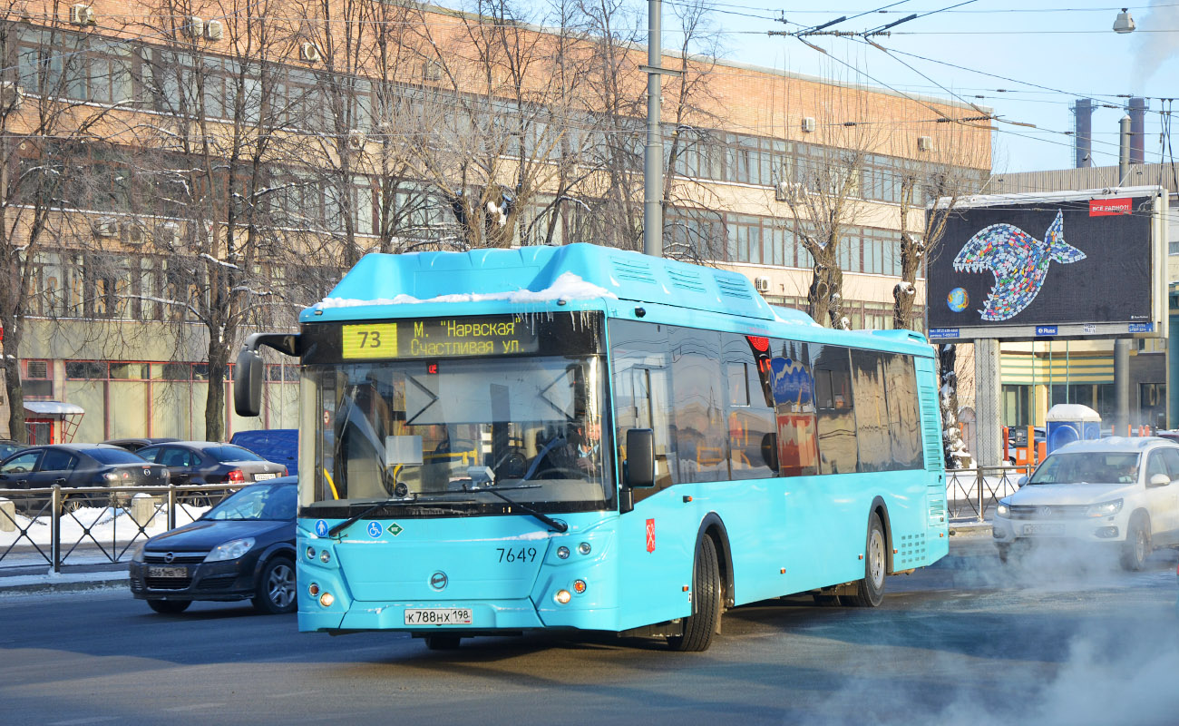 Санкт-Петербург, ЛиАЗ-5292.67 (CNG) № 7649