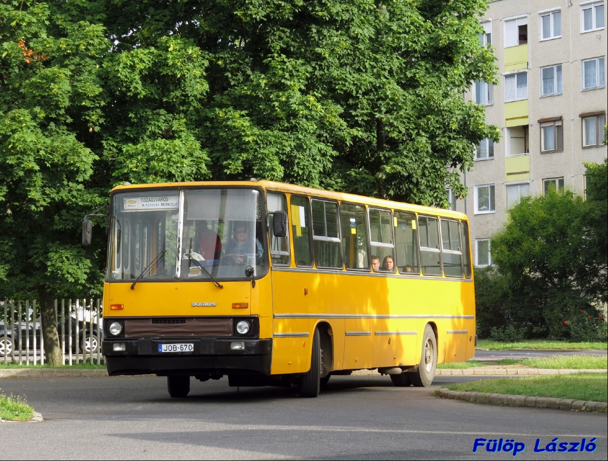 Венгрия, Ikarus 263.01 № JOB-670