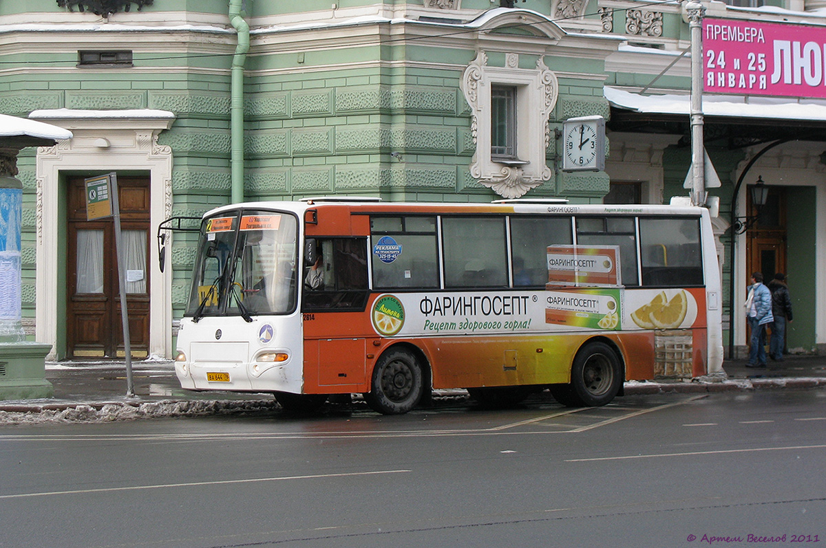 Petrohrad, KAvZ-4235-33 č. 2614