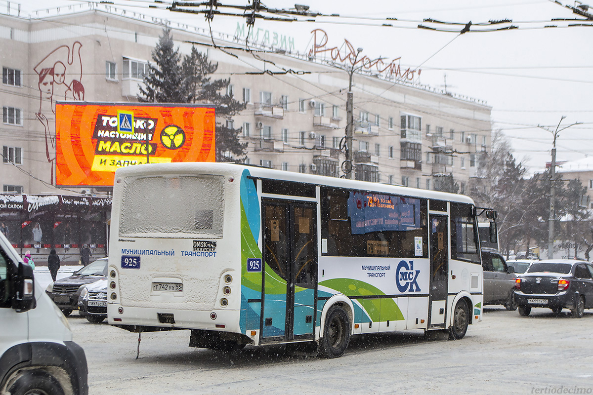 Omsk region, PAZ-320414-04 "Vektor" (1-2) č. 925