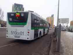 286 КБ