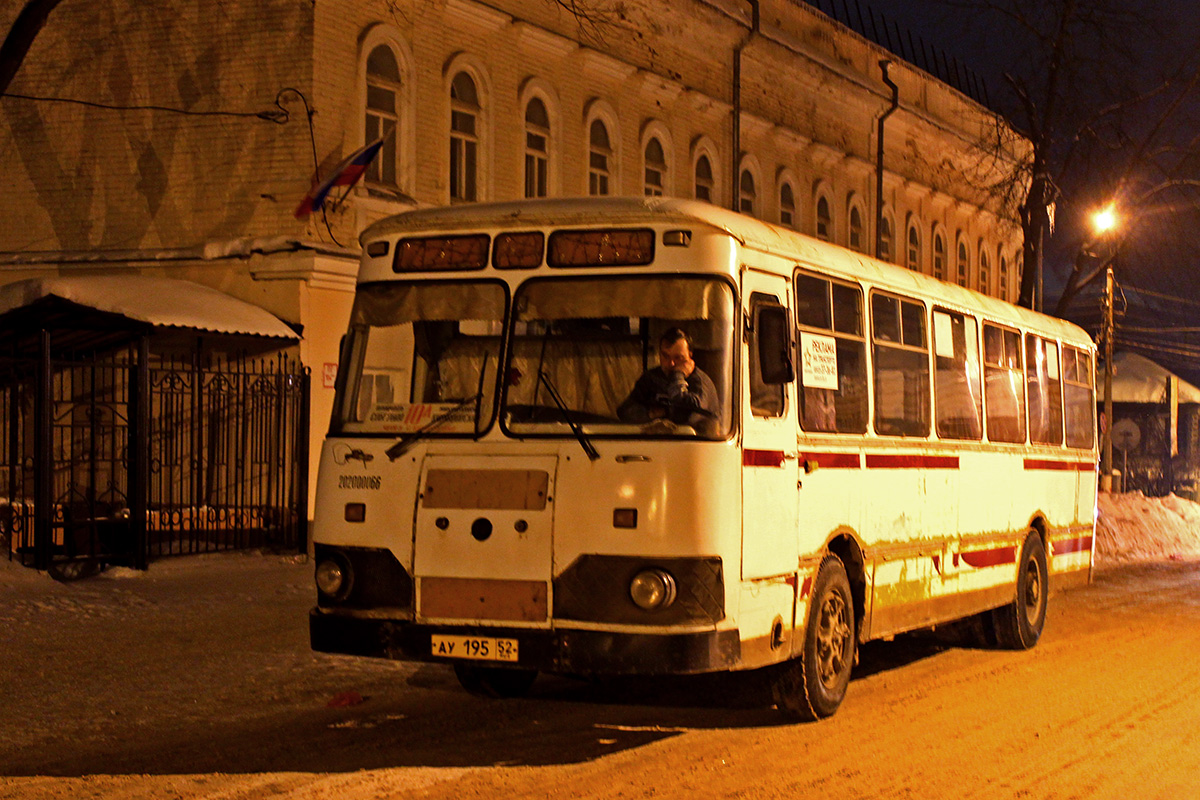 Нижегородская область, ЛиАЗ-677М (БАРЗ) № АУ 195 52