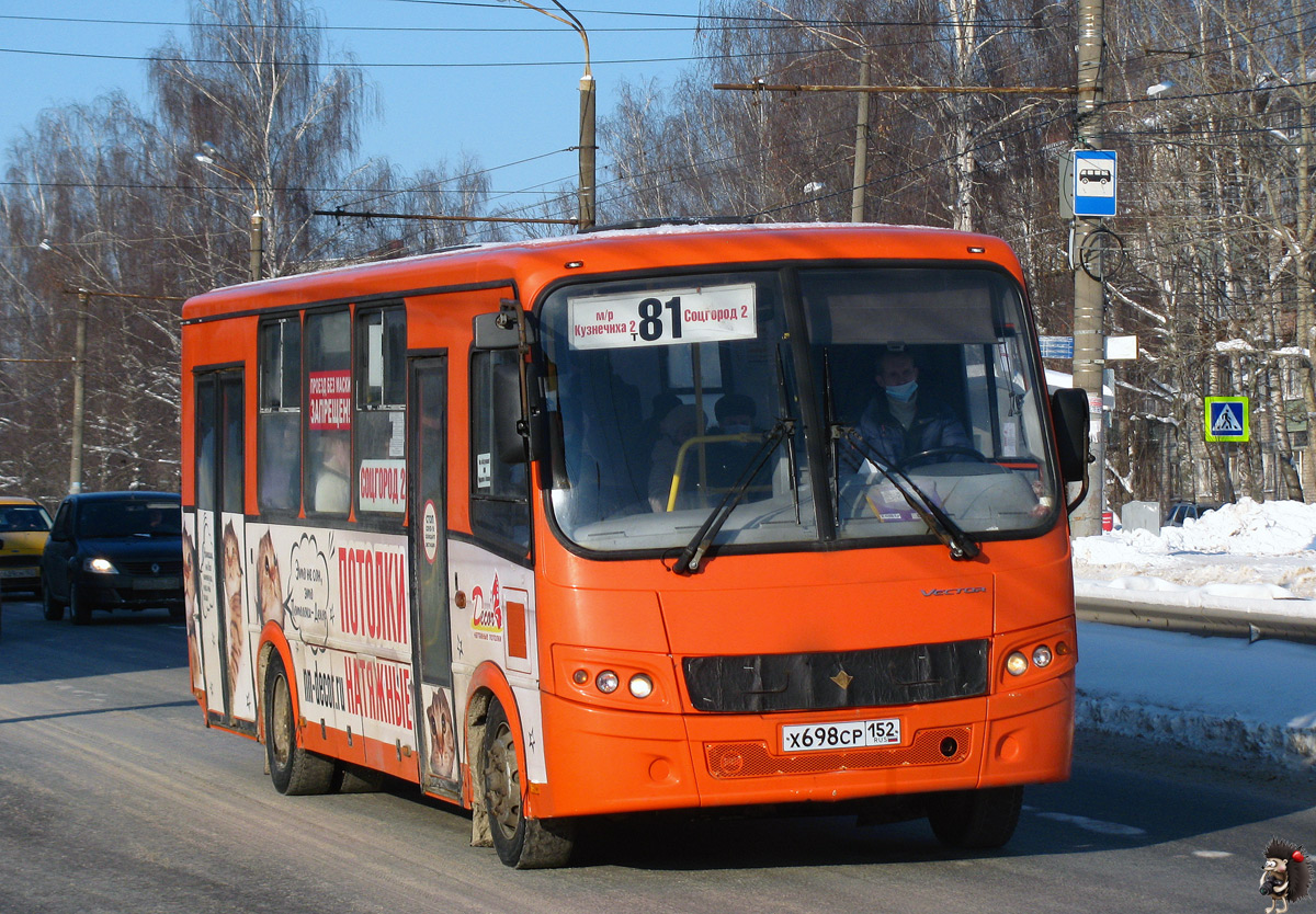 Нижегородская область, ПАЗ-320414-05 "Вектор" № Х 698 СР 152