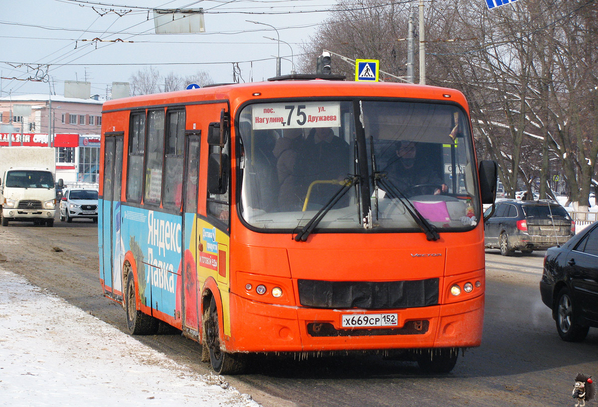 Nizhegorodskaya region, PAZ-320414-05 "Vektor" # Х 669 СР 152