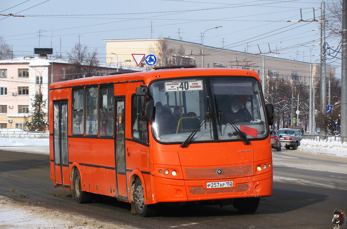 Нижегородская область, ПАЗ-320414-05 "Вектор" № Р 257 АР 152