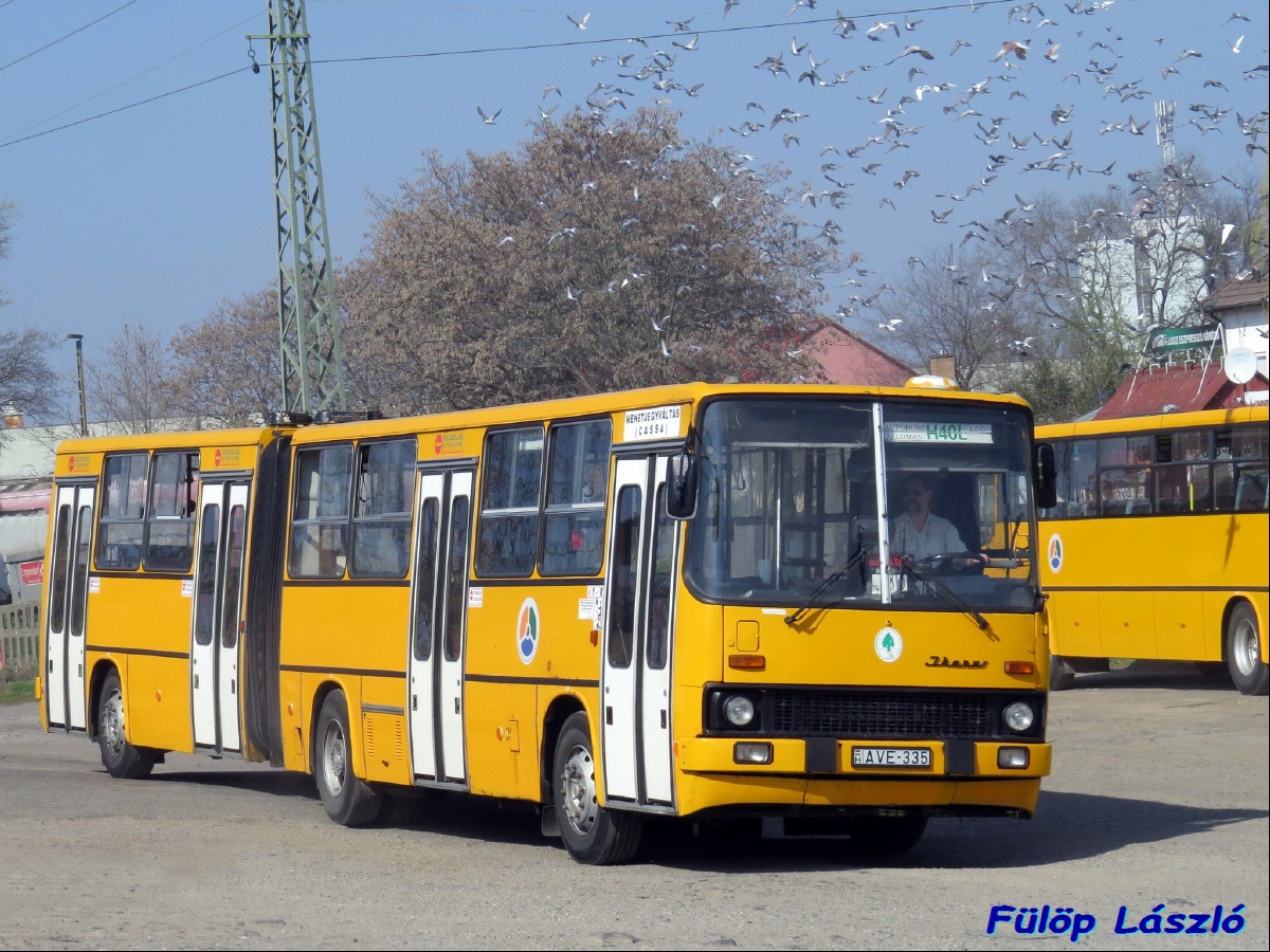 Венгрия, Ikarus 280.06 № AVE-335