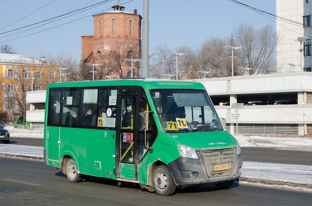 Тюменская область, ГАЗ-A64R45 Next № АО 781 72