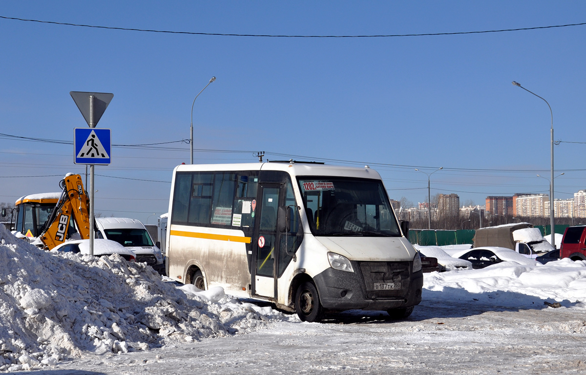 Московская область, Луидор-225019 (ГАЗ Next) № В 137 ТК 750